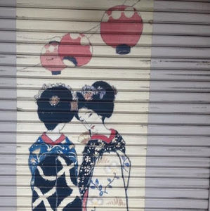 Meet your Posher, A.